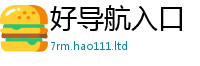 2025新澳门天天精准大全谜语尚7777788888管家婆老家三肖四码